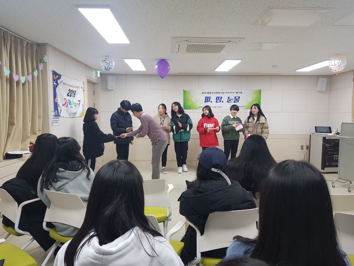 KakaoTalk_20200103_164401459_01