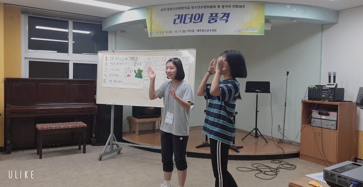 KakaoTalk_20190811_122208706_14